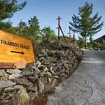 Шале Fikardou