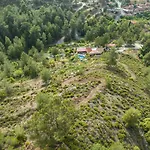 Fikardou *