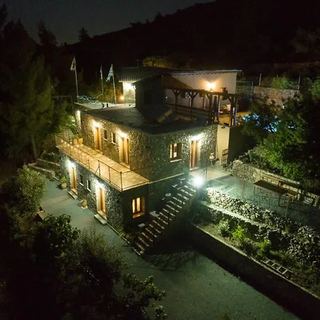 Fikardou Chalet *