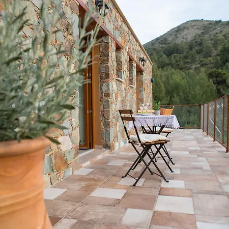 Fikardou Chalet Phicardou