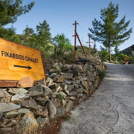 Alpstuga Fikardou