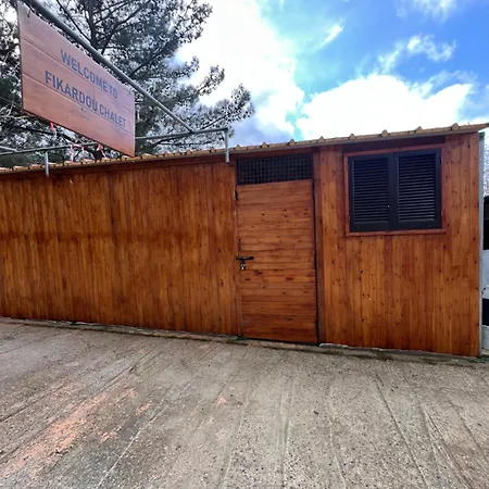 Chalet Fikardou Phicardou